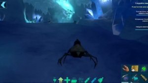 ПРИРУЧАЮ ТОПОВЫХ ДИНОЗАВРОВ ARK MOBILE 2024| #arkmobile #арк