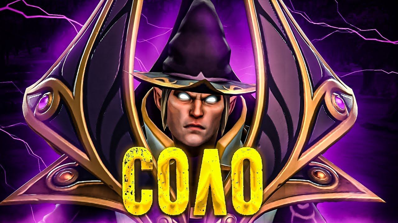 MARY_DAY ПЫТАЕТСЯ ВЫИГРАТЬ СЛОЖНУЮ ИГРУ С РУИНЕРОМ НА ФАНТОМКЕ! Dota2 INVOKER смотреть онлайн