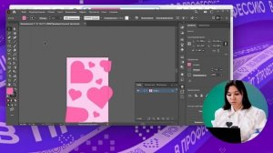 Колледж дизайна: Adobe Illustrator для начинающих