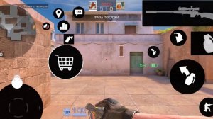 играю дуэль с ильей