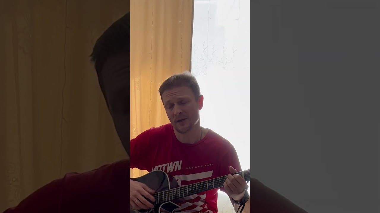 М.Круг Чай с баранками;полностью в видео ⬇️ кавер#михаилкруг