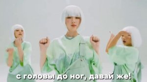 полный перевод песни Wife—gidle 💥 #kpop #wife #wifegidle #перевод #соуркисс #капкут