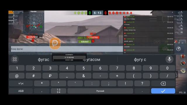 СТРИМ//ИГРАЕМ В РЕЖИМЫ//ТК///ВЗВОД НА ТРОИХ// смотреть онлайн