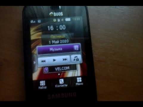 Samsung GT-B5722 Аккумулятор разряжен, Автовыключение/Battery low, Auto power off смотреть онлайн