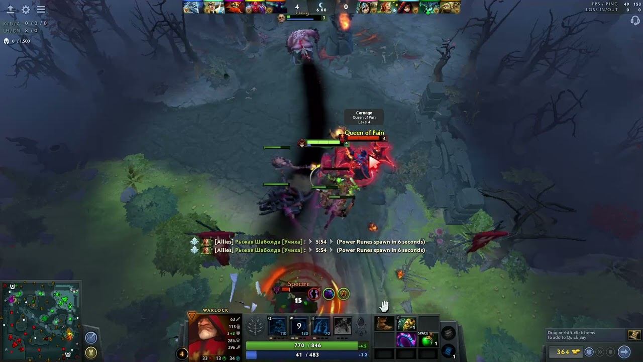 Warlock Support Full Gameplay | Dota 2 смотреть онлайн