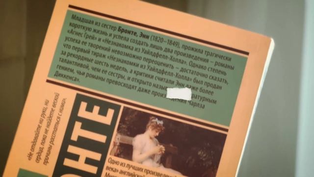 Мои любимые книги