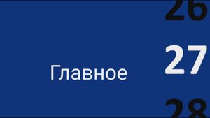 День рождения 27!!