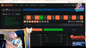 ДАША КОРЕЙКА СПАЛИЛА СВОЙ НОМЕР!! ДАША КОРЕЙКА