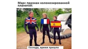 Свежие Мемы от Кабанчика 61