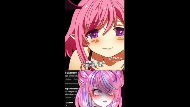 y el nombre ? смотреть онлайн