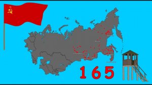 Сколько лагерей ГУЛАГа было на территории СССР за все время существования этого управления