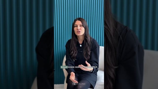 Вы уверены, что у вас сухая кожа?