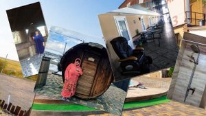 Термальный источник ЗОЛОТАЯ РЫБКА