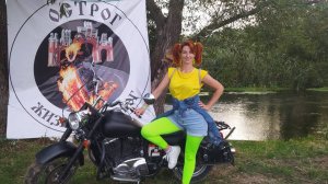 03 МОТОпуты в Острог