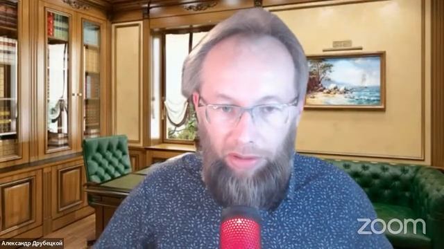 Либерализм и банковские поглощения. Александр Друбецкой