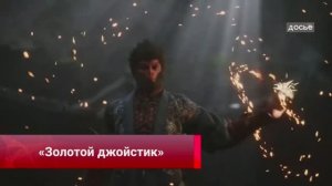 Китайский блокбастер Black myth: Wukong стал видеоигрой года