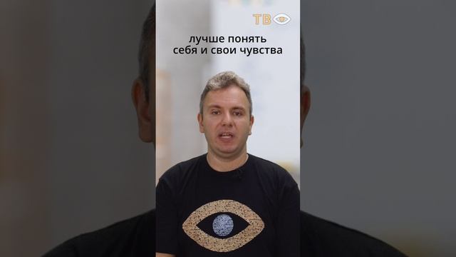 Как работает айаваска?