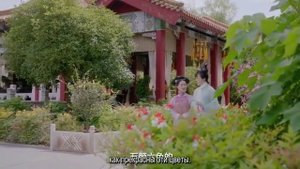 Любовь в императорском дворце 1 сезон 31 серия