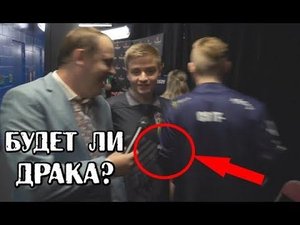 КРИТ ТОЛКНУЛ НОТЕЙЛА! / ЛИЧНЫЙ КОНФИЛКТ на THE INTERNATIONAL 2018 - CR1T vs NOTAIL