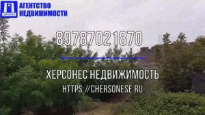 Купить дом в Севастополе. Продажа дома 197 м² на участке 6.3 сот в СТ Дорожник 2.