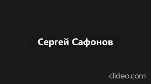 ИТ Создание ЦД_практика-Консультация_1