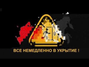 Взлом эфира (2x2, 28.02.2023)