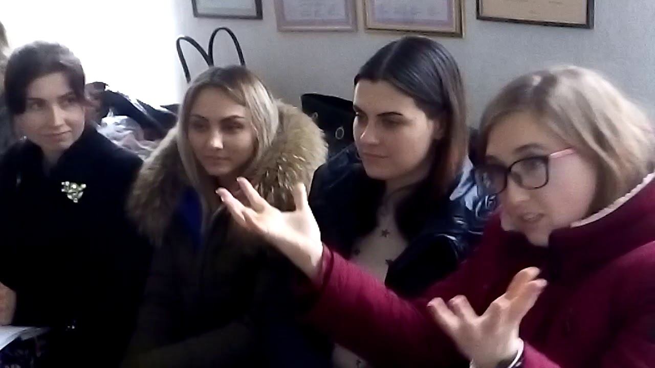 Кривой Рог  Тренинг  Спиральная динамика в Кривом Роге (часть 14)