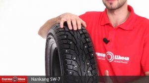 Видеообзор зимней шины Nankang SW 7 от Express-Шина