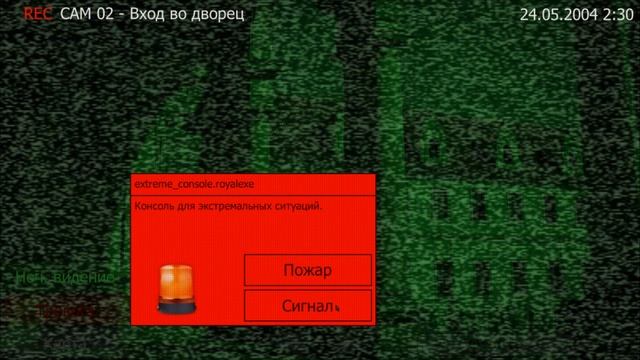 Пять ночей с фрогги 1 прохождение 1 часть смотреть онлайн