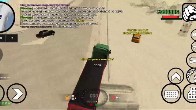 жб(1) смотреть онлайн