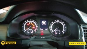 P173500 Датчик положения муфты 1