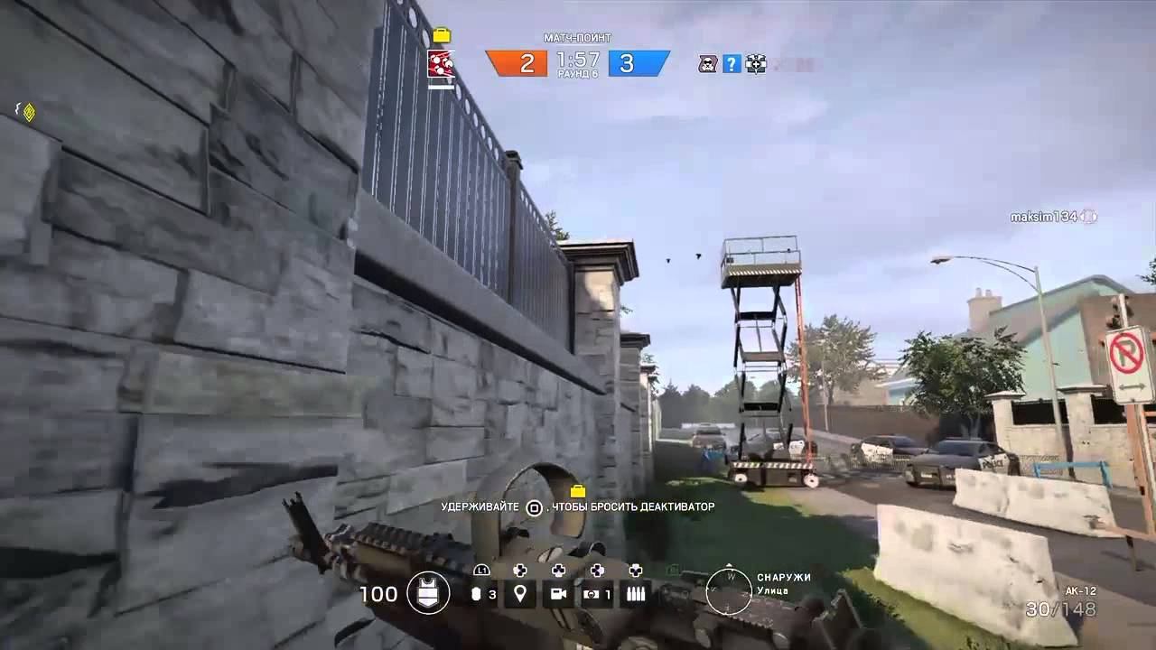 Rainbow six siege #2 random moment смотреть онлайн