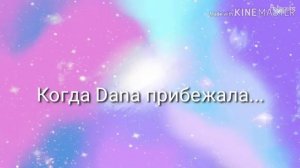 Сериал "Мажорка"~ 3 серия{ОРИГИНАЛ}|ᴛᴏᴘ sᴛᴀʀs|