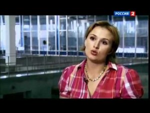 Большой скачок  Чистая вода