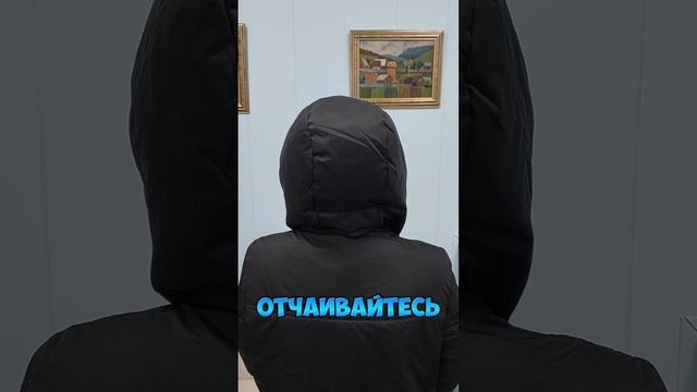 Бывает, что идём к победе маленькими шагами! Спасибо за отзыв! #доктортуляковможет