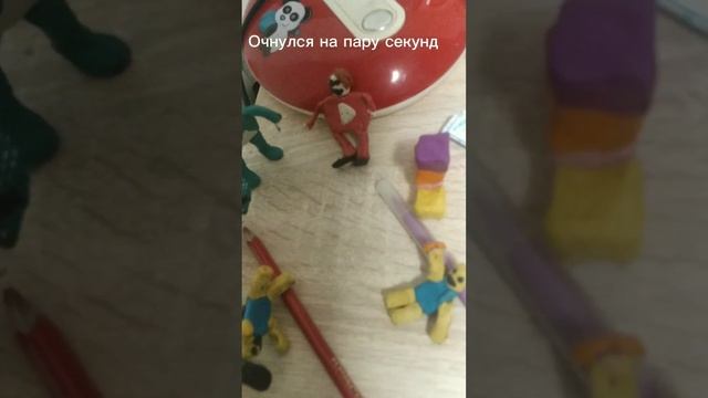 5 часть маленький мир приложений