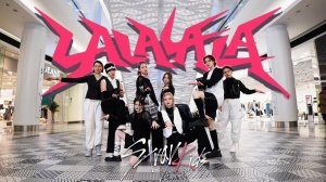 [K-POP IN PUBLIC | ONE TAKE] Stray Kids "락 (樂) (LALALALA)" cover dance by HEADWAY