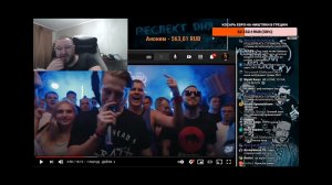 ЗАБЭ ОРЁТ С ВЕДУЩЕГО R1FMABES НА РВАТЬ НА БИТАХ 2