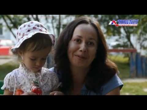АН КВАДРОТЕКА (Сибакадемстрой Недвижимость) Новосибирск