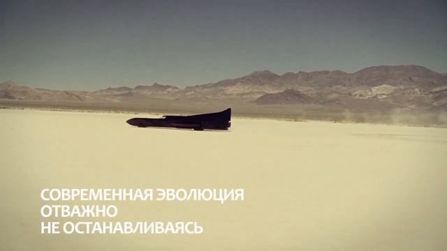 MyEvolution - современная эволюция.