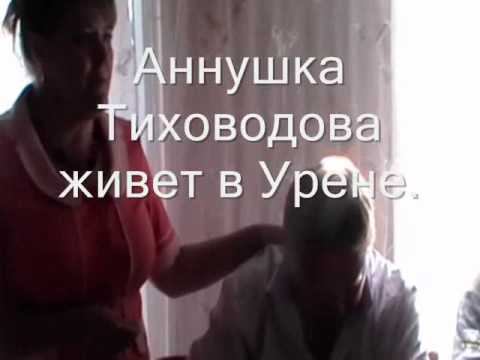 ВСТРЕЧА ОДНОКЛАССНИКОВ НОСОВСКОЙ СРЕДНЕЙ ШКОЛЫ, смотреть онлайн