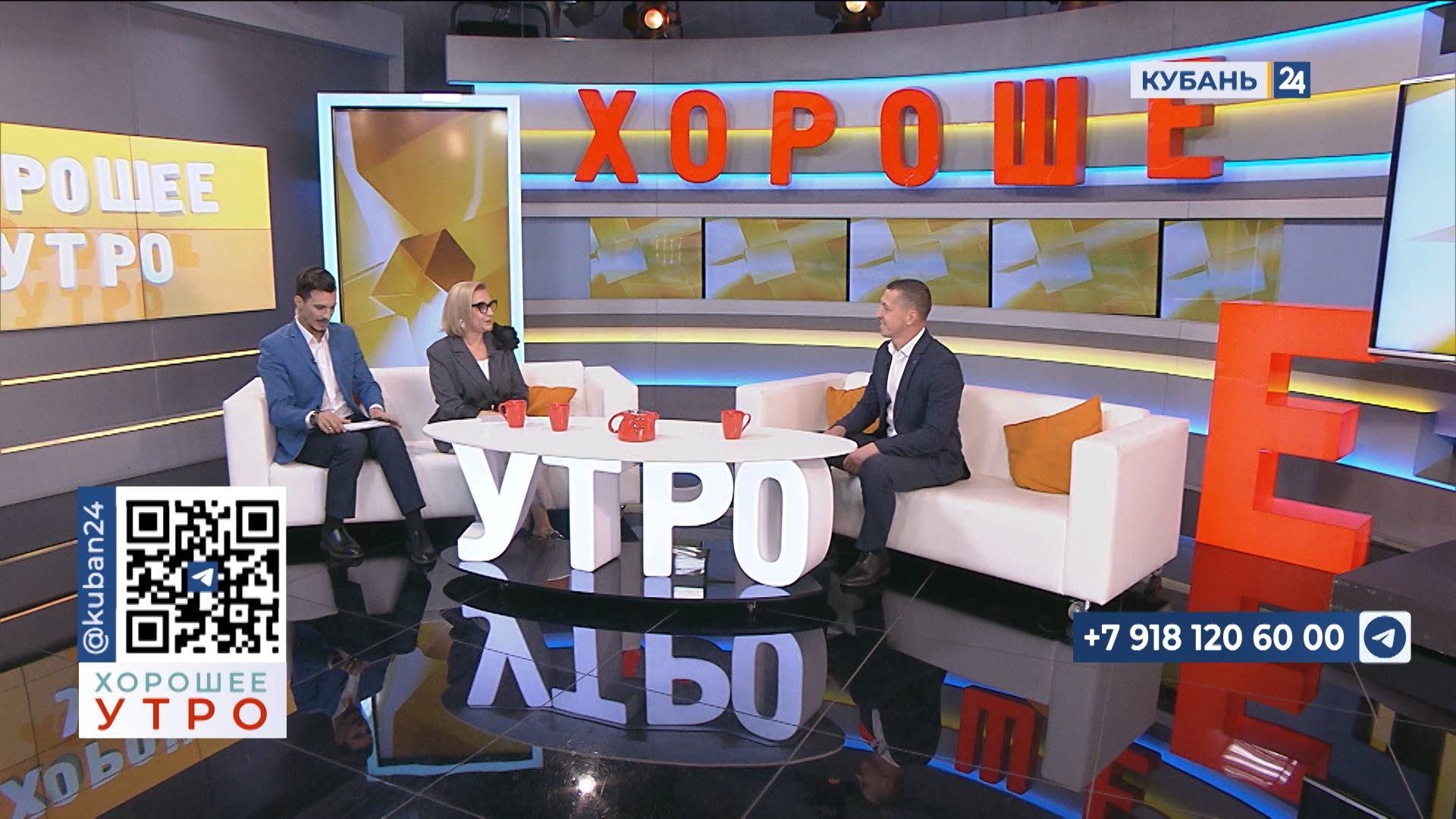 Евгений Колокольцев: Кубань признали лучшим регионом за вклад в развитие спорта