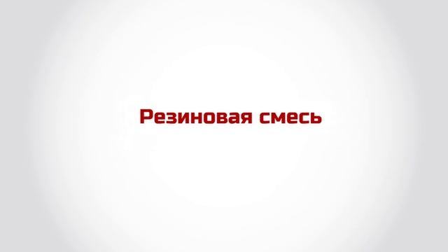 Видеообзор летней шины Michelin Latitude Cross от Express-Шины смотреть онлайн