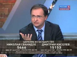 «Исторический процесс» - Выпуск 20 от 18.04.2012 г.