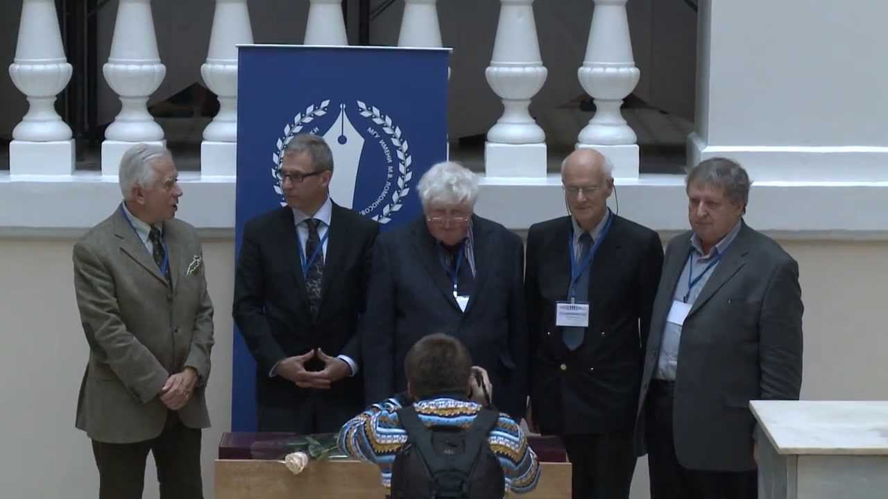 Вручение званий почётных профессоров МГУ.
