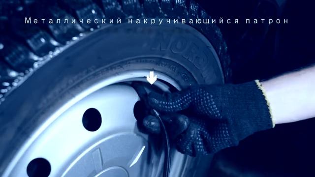 Компрессор S 16G AIRLINE смотреть онлайн