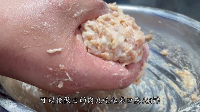 總廚教你西紅柿丸子湯正確做法，步驟詳細，湯鮮味美好吃到流口水【留意美食】#西紅柿丸子湯 #西紅柿 #丸子