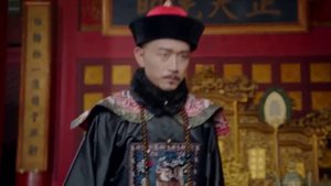 Любовь в императорском дворце 1 сезон 46 серия