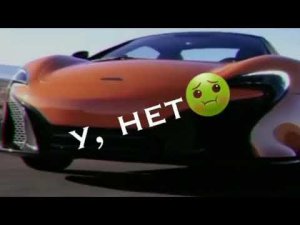 А у меня жига жига Жигули