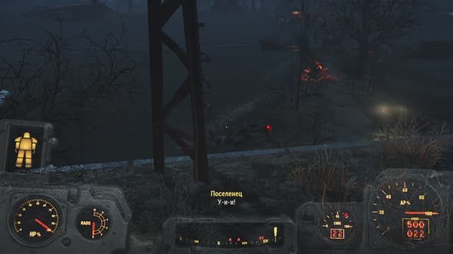 Fallout4  Нападение  на мой форт  (Братство стали)  (кампания синтов)